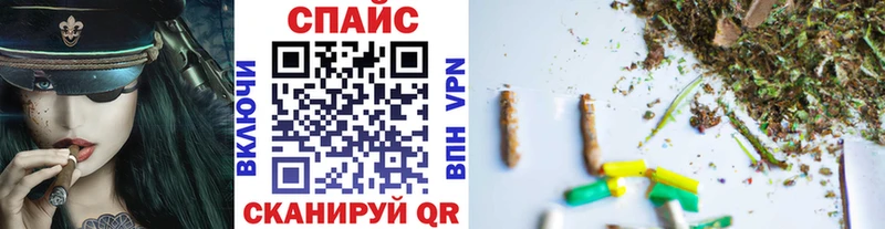 ссылка на мегу ТОР  Староминская  БУТИРАТ BDO 