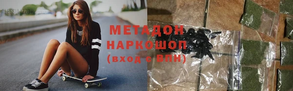 стаф Алексин