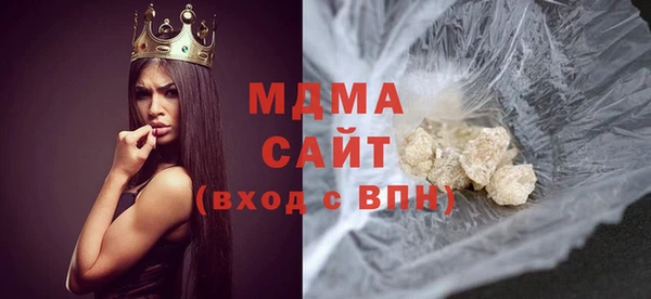 меф Алзамай