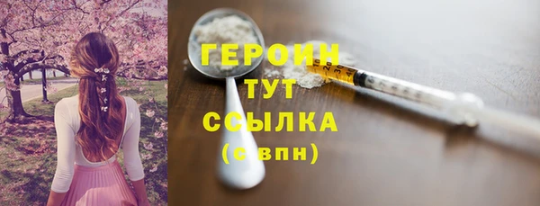 мдпв Михайловск