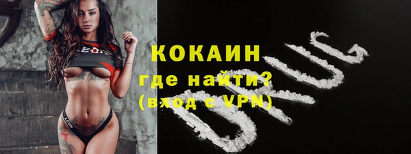 стаф Абдулино