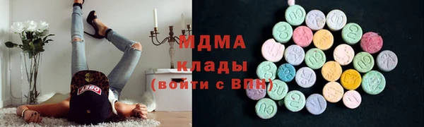 каннабис Алексеевка